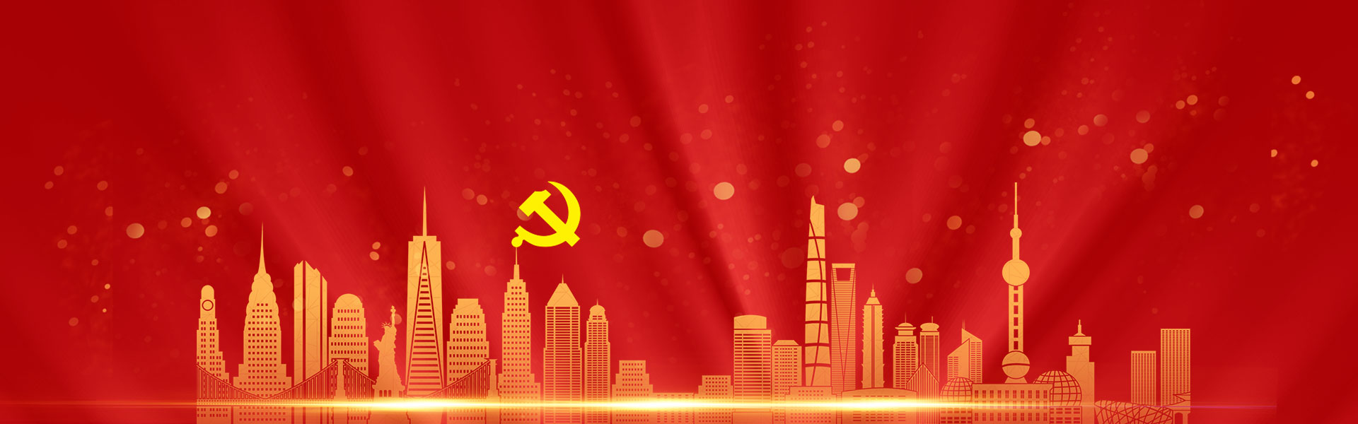 尊龙凯时人生就是搏--首页官网