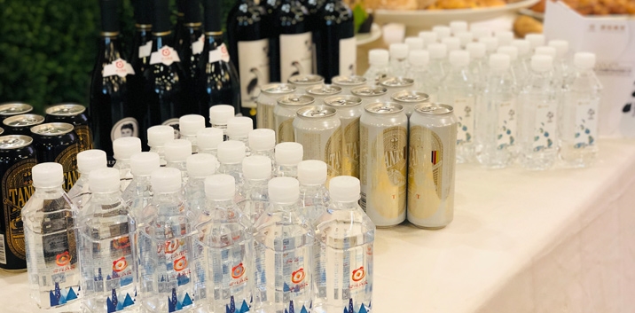 尊龙凯时人生就是搏--首页官网