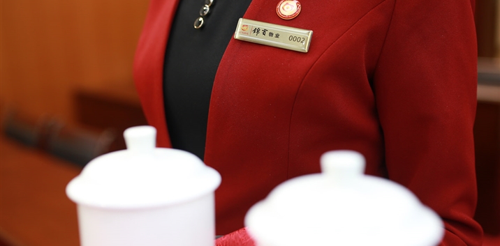 尊龙凯时人生就是搏--首页官网