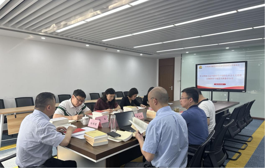 尊龙凯时人生就是搏教育公司:“四学一效劳”模式 推动主题教育扎实起步