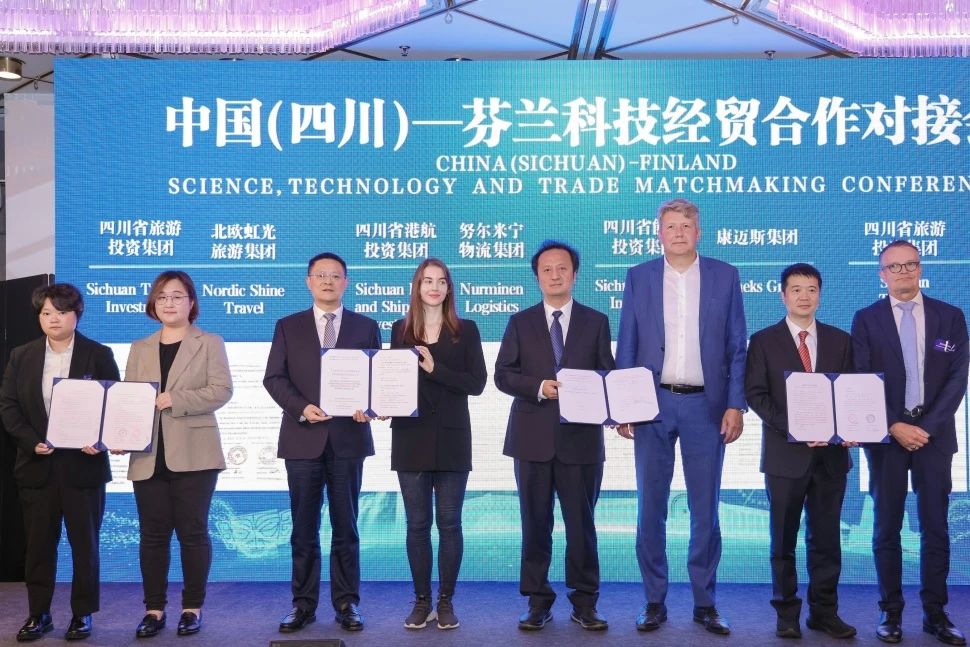 省尊龙凯时人生就是搏集团赴芬兰开展文旅交流和项目洽谈相助活动