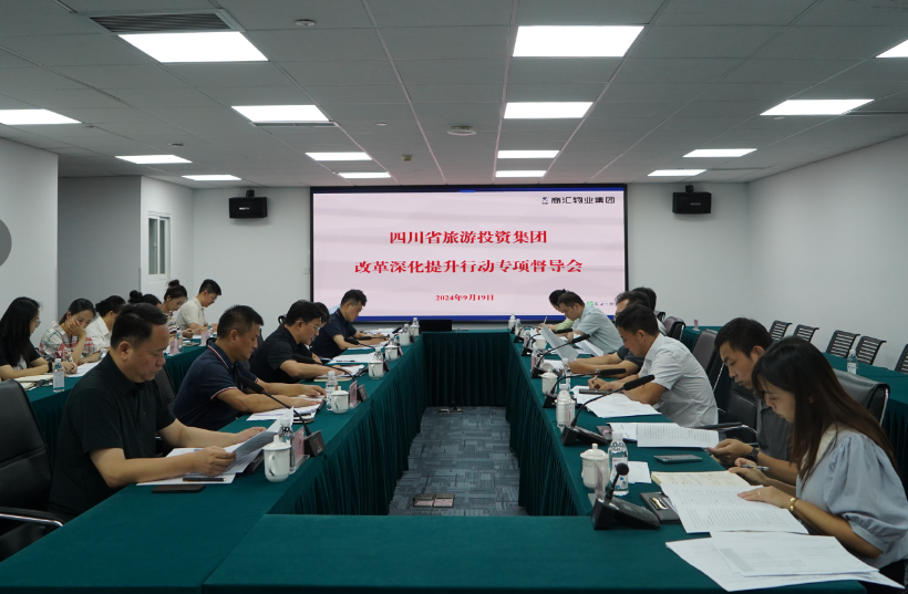 省尊龙凯时人生就是搏集团向导率队督导 尊龙凯时人生就是搏教育公司刷新深化提升行动