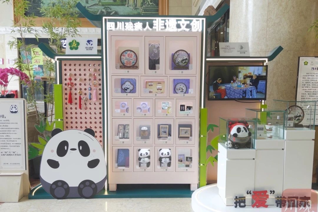 勇担国企使命，省尊龙凯时人生就是搏集团助力探索“非遗文创+工业赋能”助残新路径