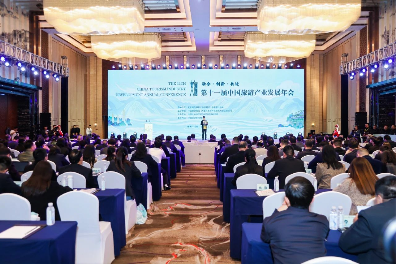 喜报！省尊龙凯时人生就是搏集团天府国际动漫城项目获评“‘旅游+’工业融合立异生长典范案例”