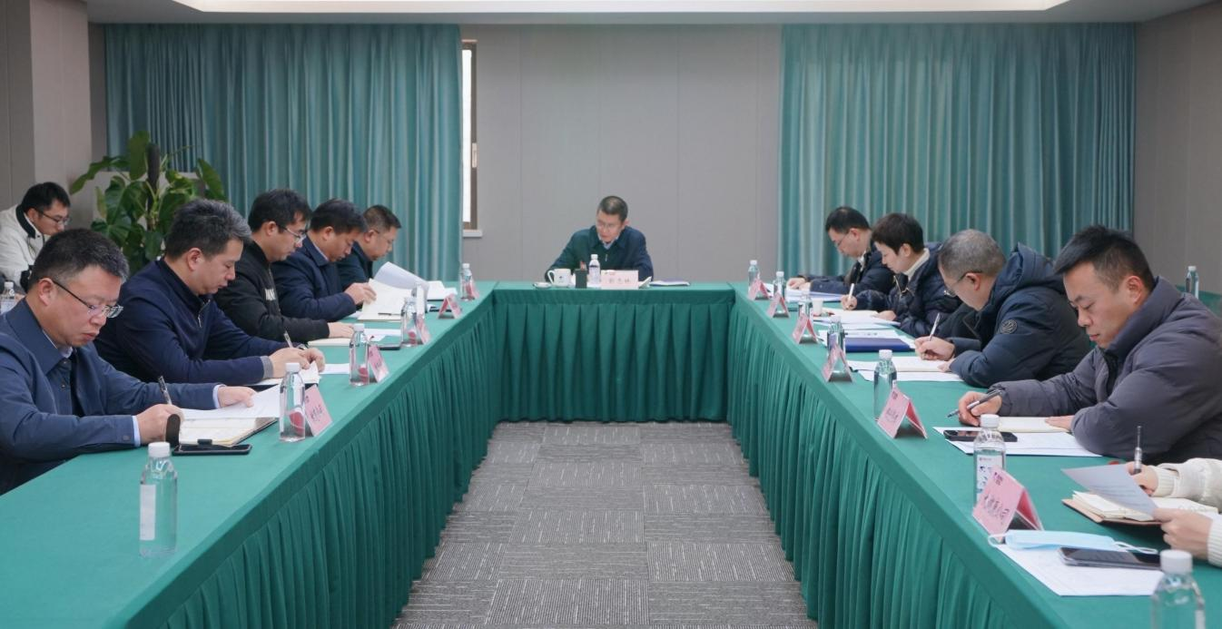 省尊龙凯时人生就是搏集团召开2024年岁检监察事情会