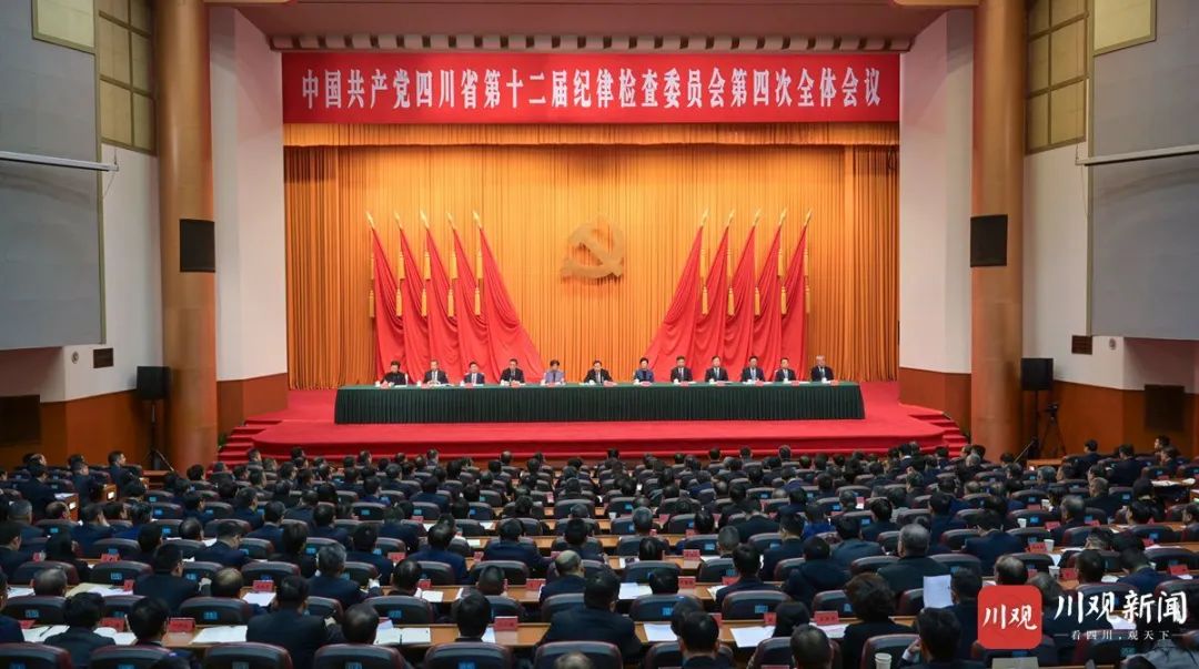 王晓晖在省纪委十二届四次全会上强调：坚持用刷新精神和严的标准管党治党，坚定不移把党风廉政建设和反糜烂斗争向纵深推进