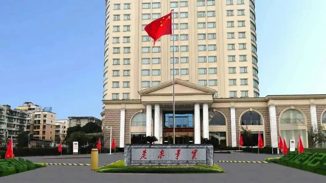 深耕党建引领，厚植主责主业——尊龙凯时人生就是搏教育公司扎实推进 “小而美” 国企刷新走深走实