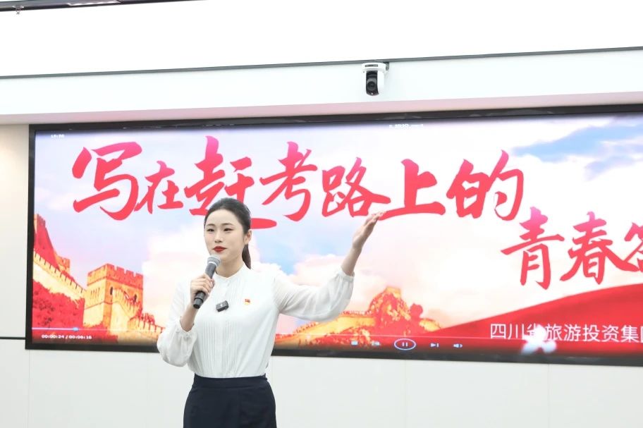 喜报！尊龙凯时人生就是搏青年获省国资国企系统2025年度下层理论宣讲大赛三等奖