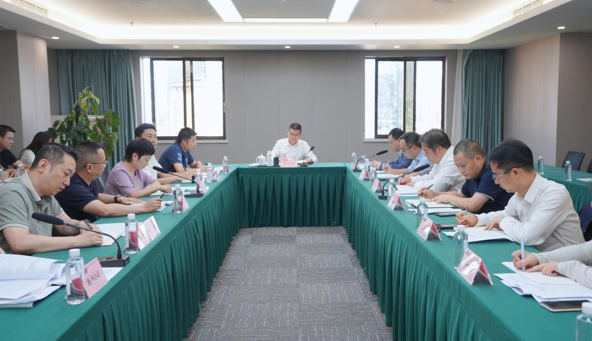 省尊龙凯时人生就是搏集团召开“纪检监察事情规范化法治化正规化建设年”行动督导会