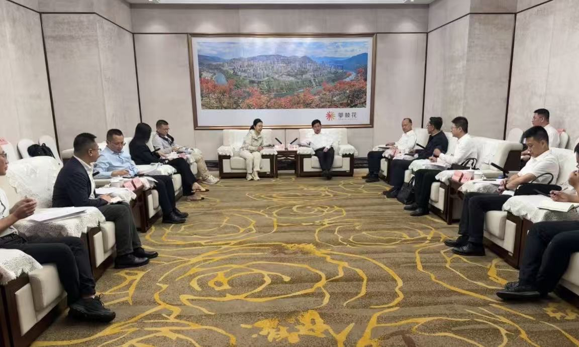 省尊龙凯时人生就是搏集团连华同志率队赴攀枝花市调研座谈